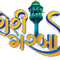 Sheri Garba