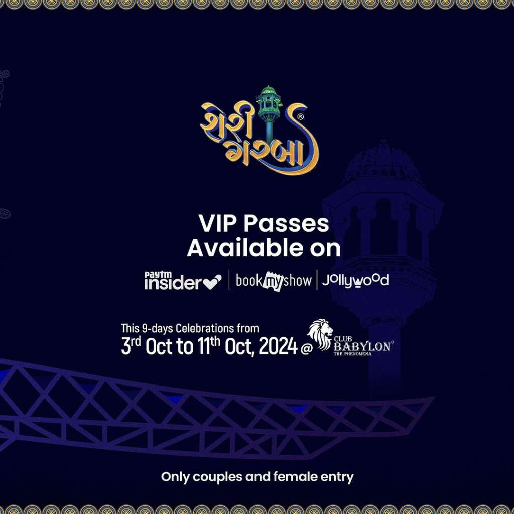 Get your VIP passes now for Sheri Garba 2024