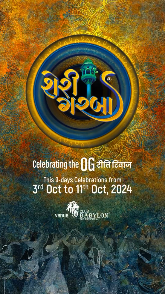 Og Mandli Garba 2024 - શેરી ગરબા 2024 - Celebrating the OG रीति रिवाज SHERI GARBA 2024