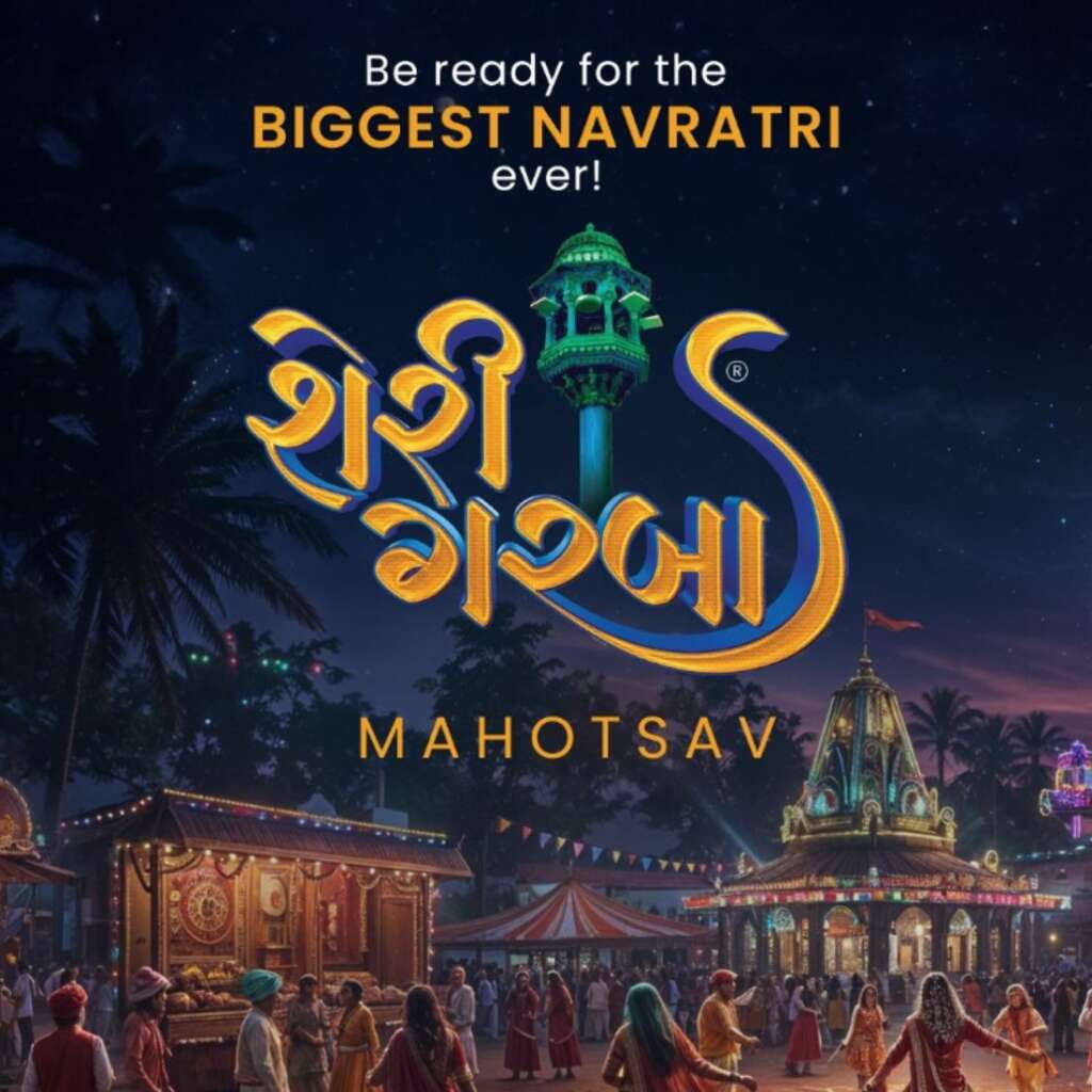 Ahmedabad Navratri Garba Pass 2025: Book Your Tickets Now