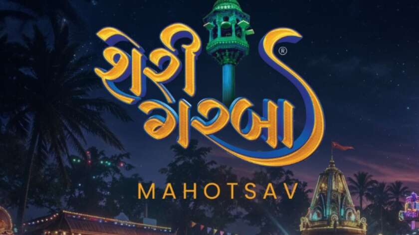 Ahmedabad Navratri Garba Pass 2025: Book Your Tickets Now