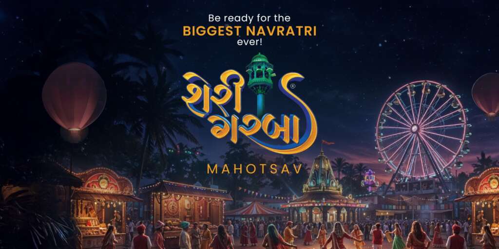 Best Navratri Garba in Ahmedabad - Sheri Garba 2025