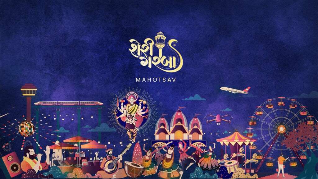 Best Garba Events in Ahmedabad & Best Navratri Event 2025 - Sheri Garba 2025