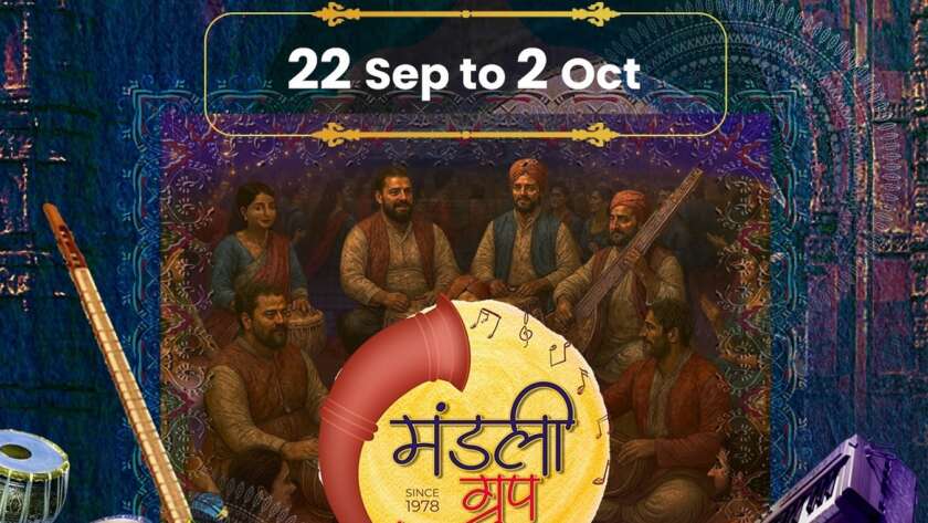 Navratri Garba Ahmedabad - Sheri Garba