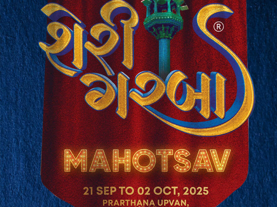 World's Biggest Garba Nights Ahmedabad This Navratri 2025