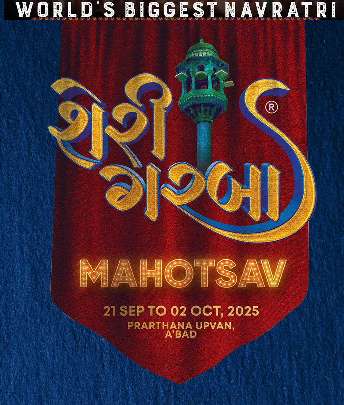 World's Biggest Garba Nights Ahmedabad This Navratri 2025